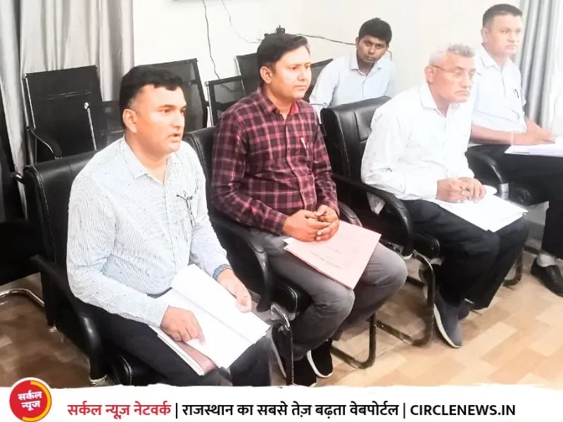 राजस्व लक्ष्यों को तय समय-सीमा में अर्जित करें-जिला कलेक्टर