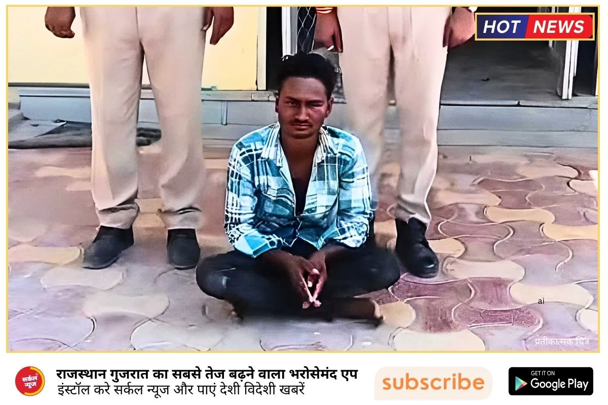 करड़ा पुलिस की तत्परता: चोरी की मोटरसाइकिल और धारदार हथियार के साथ एक आरोपी गिरफ्तार