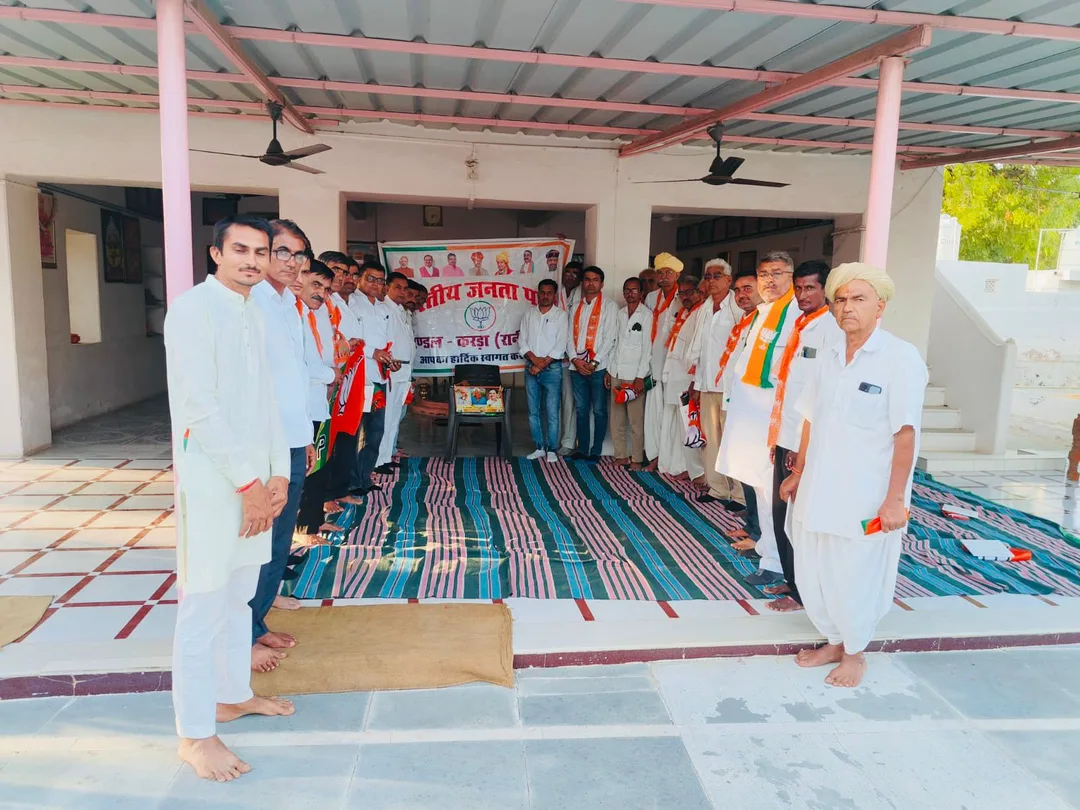 भाजपा का 47वां स्थापना दिवस करडा में मनाया गया