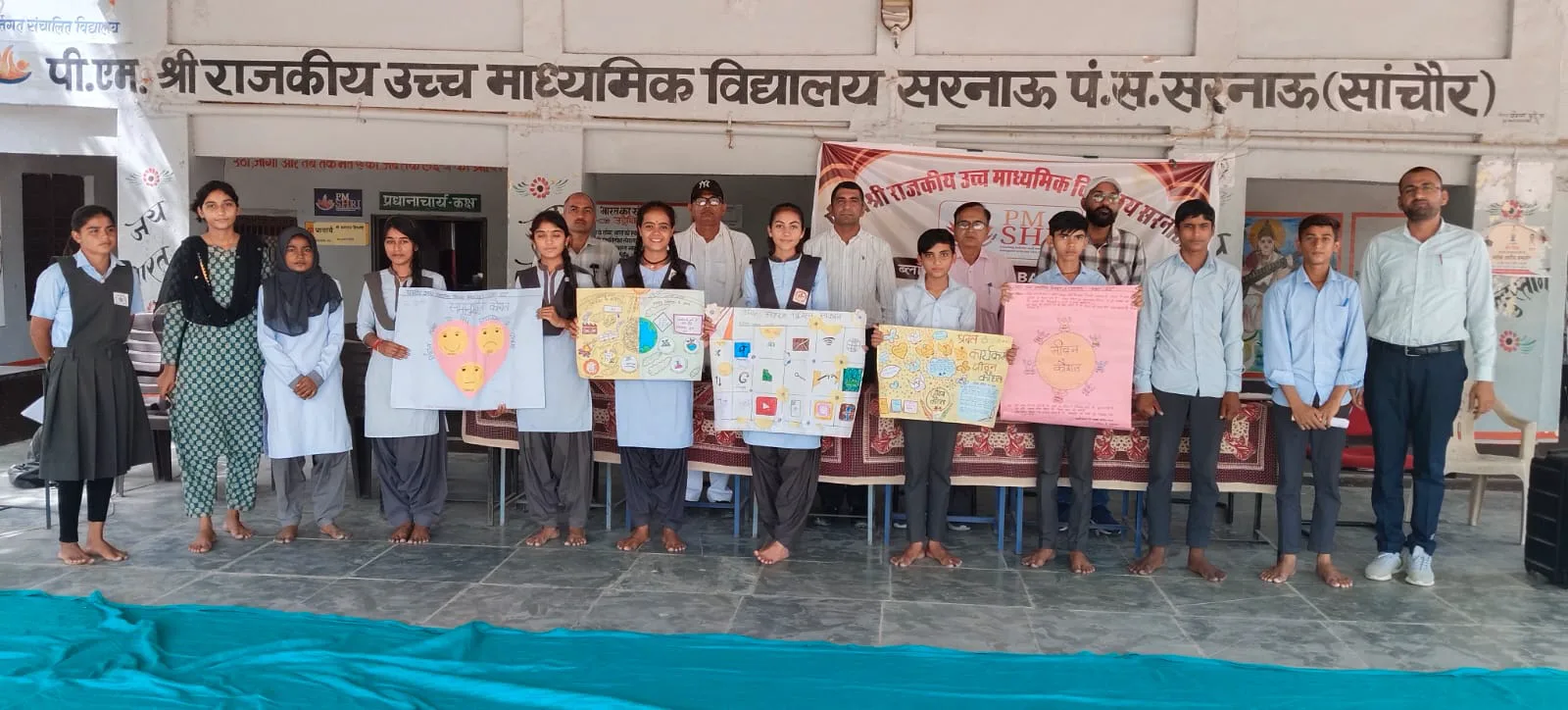 'प्रबल' कार्यक्रम में दिखे भविष्य के लीडर: सरनाऊ ब्लॉक के छात्र-छात्राओं ने दिखाया अद्भुत कौशल