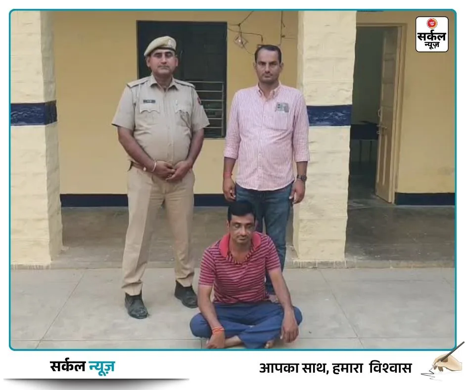 दीपावली से पहले नशे के सौदागरों पर गाज: चितलवाना पुलिस ने 13 किलो 400 ग्राम अवैध डोडा पोस्त जब्त कर एक आरोपी को दबोचा