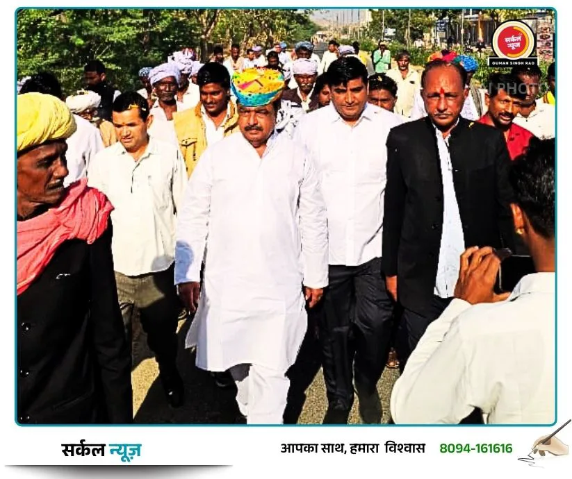 हल्दीघाटी के महानायक राणा पूंजा भील की आदमकद प्रतिमा का अनावरण, पूर्व विधायक देवल बोले- ‘शिक्षा और स्वाभिमान ही समाज की असली शक्ति’