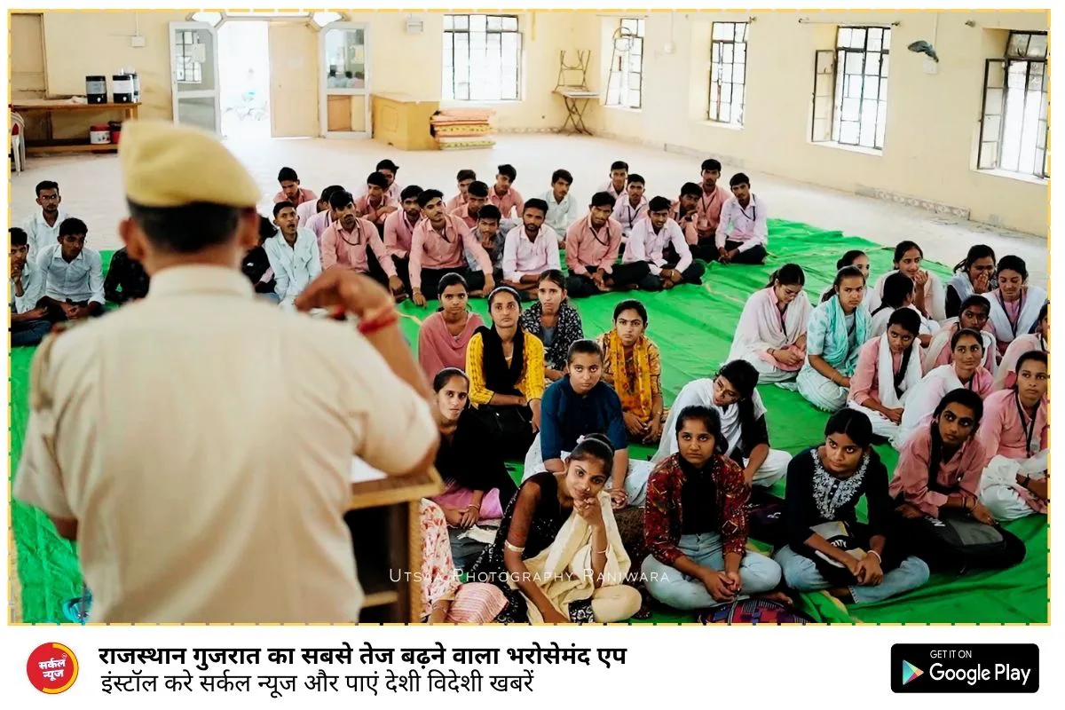 महिला शक्ति जागरूकता समारोह का हुआ आयोजन