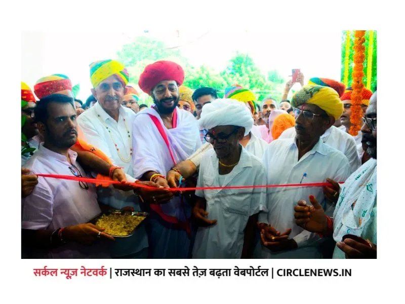 केन्द्र व राज्य सरकार आमजन के हितों के लिए कृत संकल्पित, समाज के हर क्षेत्र में भामाशाहों का योगदान अतुलनीय- ओटाराम देवासी/जोगेश्वर गर्ग