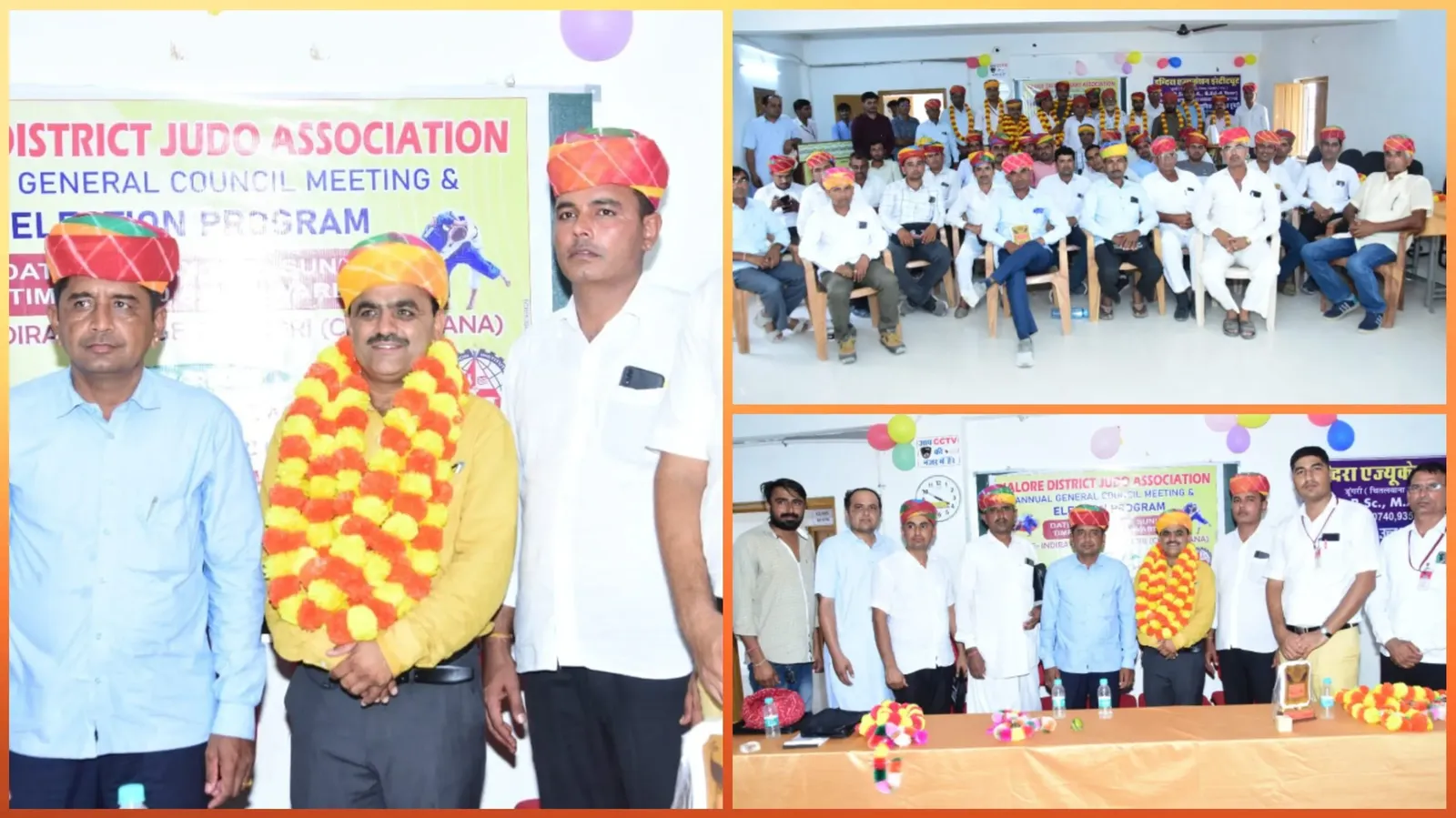 जूडो खेल में जालोर की पहचान राज्य व राष्ट्रीय स्तर पर करवाएंगे - खेताराम विश्नोई
