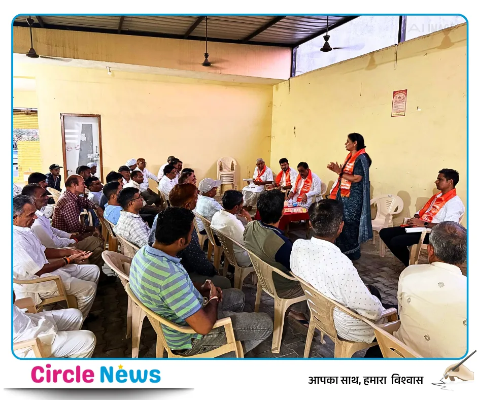 राष्ट्रीय निर्माण एवं शैक्षिक उन्नयन: 'हमारा विद्यालय हमारा स्वाभिमान' अभियान – फोटो 2