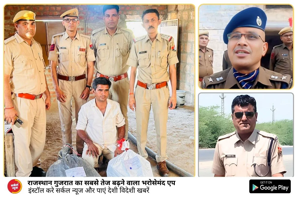 भीनमाल में प्रशासन की बड़ी कार्रवाई, अवैध शराब गोदाम व दो ब्रांच सीज
