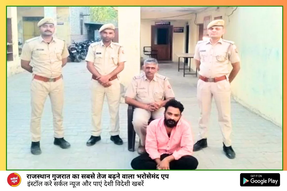 बिशनगढ़ पुलिस ने 18 ग्राम एमडी और तमिलनाडू पासिंग कार के साथ युवक पकड़ा, पुलिस की सराहनीय पहल