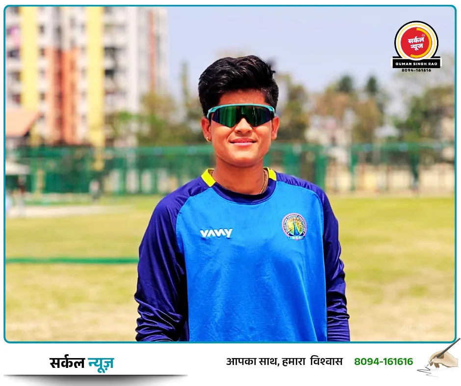 ​हार के 'न' से सफलता के 'हां' तक का सफर: जालौर की कौशल्या चौधरी ने सेंट्रल रेलवे में गाड़ा सफलता का झंडा