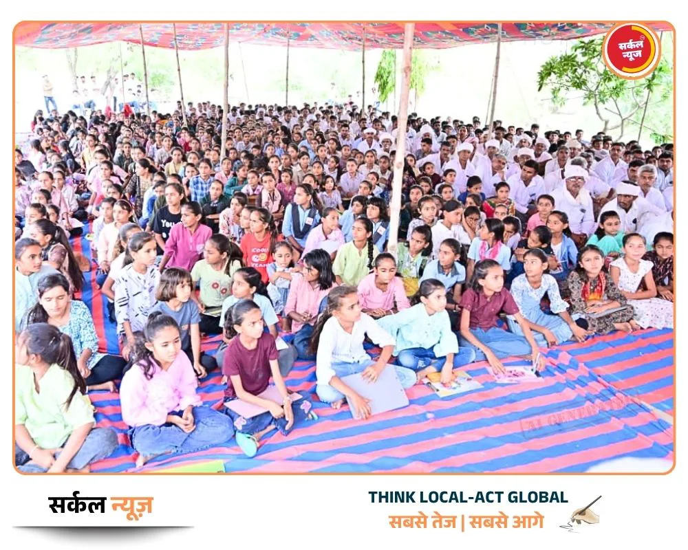 सपनों को मिले पंख: चाडार नाडी में चमकीं आंजना समाज की 150 प्रतिभाएं, 450 बच्चों के कंधों पर सजा शिक्षा का बस्ता