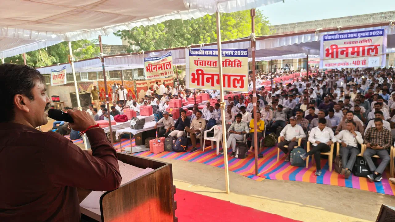 पंच-सरपंच चुनाव: जालोर में 29 अक्टूबर सुबह 8 बजे से शुरू होगा नामांकन, जानिए पूरा कार्यक्रम