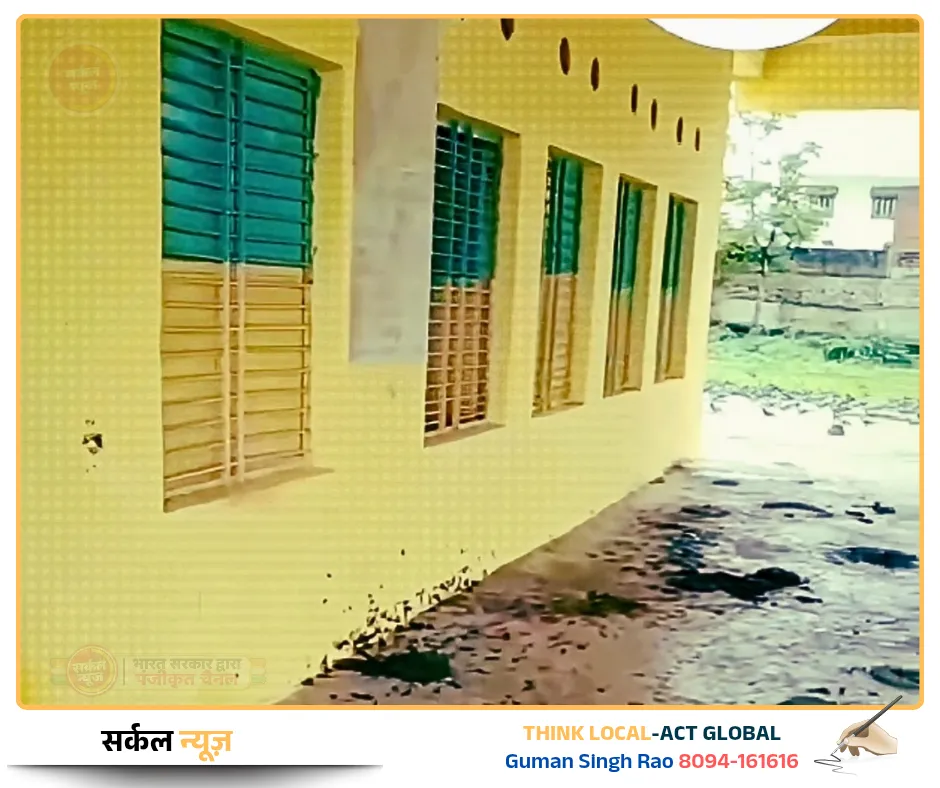 रानीवाड़ा बस स्टैंड