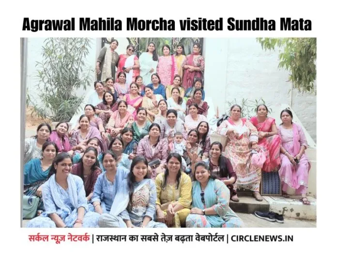 a group of Agrawal women sitting on Sundha mata stairs