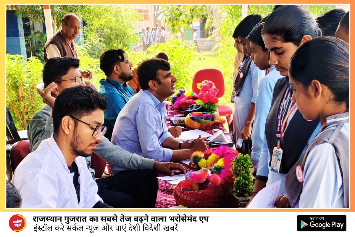 पीएमश्री दांतवाडा में स्वास्थ्य शिविर संपन्न, स्वास्थ्य जागरूकता रैली निकाली