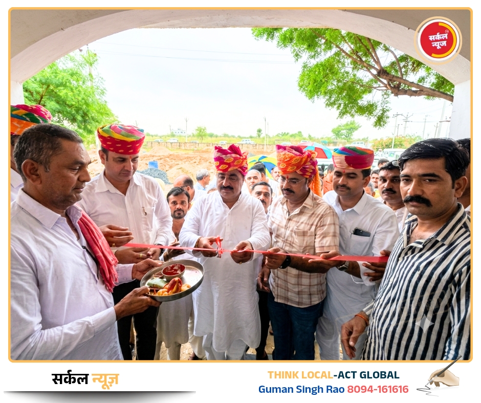 बिजली समस्याओं से मिलेगी मुक्ति: करड़ा में नवीन AEN कार्यालय का भव्य शुभारंभ, पूर्व विधायक देवल ने काटा फीता