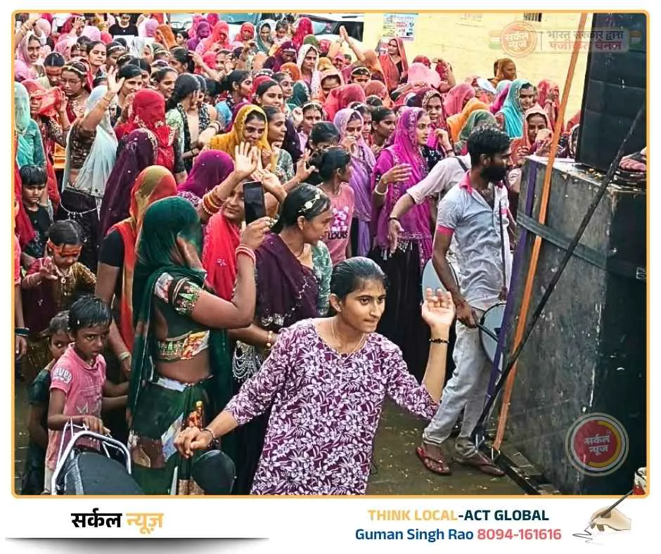जय श्री गणेश: धानोल में बप्पा की विसर्जन यात्रा में उमड़ा जनसैलाब, जयकारों से गुंजायमान हुआ संपूर्ण क्षेत्र